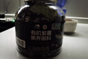 瑞利來(lái) 有機紫薯黑養粥料 1.5kg 1.5kg 曬單實(shí)拍圖