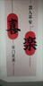 添可芙萬(wàn) Stretch Steam Combo160℃蒸汽1機5用躺平洗地機0纏毛吸拖一體自動(dòng)清洗拖地吸塵器掃地機器人 曬單實(shí)拍圖