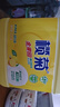 欖菊檸檬洗潔精大桶5kg 金果園餐具洗滌靈果蔬清洗劑食品用級別洗滌劑 曬單實(shí)拍圖