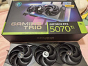 微星（MSI）魔龍 GeForce RTX 5070 Ti 16G GAMING TRIO OC AI推理 電競游戲設計智能學(xué)習獨立顯卡 曬單實(shí)拍圖