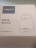 格來(lái)德（Grelide）燒水壺家用熱水壺加厚304不銹鋼色電熱水壺超大容量6L電水壺燒水器自動(dòng)斷電 160S 不銹鋼色 曬單實(shí)拍圖