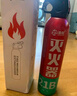 準航車(chē)載滅火器水基家用小型汽轎車(chē)商專(zhuān)用便攜式滅火器國家消防3c認證 曬單實(shí)拍圖