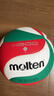 摩騰（molten）排球5號學(xué)生中考可用PU材質(zhì)V5M4500中國排協(xié)比賽訓練用球 曬單實(shí)拍圖