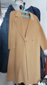 恒源祥秋冬100%雙面羊毛絨大衣女士高端羊毛呢外套媽媽中長(cháng)款寬松風(fēng)衣女 淺駝 M 合適110-120斤 曬單實(shí)拍圖