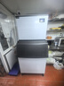 志高制冰機(jī)商用大型奶茶店酒吧KTV方冰塊機(jī)小型家用全自動(dòng)兩用雪花制冰機(jī)分體式方塊制冰機(jī) 【分體式】280顆丨日產(chǎn)500KG丨風(fēng)冷水冷可選 曬單實(shí)拍圖