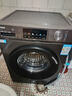 海爾（Haier）滾筒洗衣機全自動(dòng)懶人超薄家用10公斤京東自營(yíng)MATE29S 一級能效家電國家補貼以舊換新內衣洗出租房 曬單實(shí)拍圖