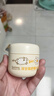 潤本（RUNBEN）洋甘菊舒緩水潤霜50g 嬰兒寶寶面霜 保濕霜潤膚乳 秋冬水潤 曬單實(shí)拍圖