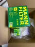 曼牌（MANNFILTER）機油濾清器機油濾芯HU514x奔馳C180C200C230/E200/CLK200/SLK200 曬單實(shí)拍圖