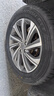 固鉑（Cooper）汽車(chē)輪胎 225/60R18 100V EVOLUTION CTT 適配博越/CS75/CS75PLUS 曬單實(shí)拍圖