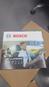 博世（BOSCH）汽車空調(diào)濾芯+空氣濾芯濾清器套裝邁騰帕薩特CC途觀L探岳奧迪A3Q3 曬單實(shí)拍圖