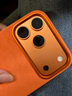 魔優(yōu)樂(lè )橙色法蘭絨適用蘋(píng)果17手機殼iphone17promax高端皮革16pro新款15保護套大孔14時(shí)尚網(wǎng)紅13情侶商務(wù) 【橙色】高端法蘭絨-親膚細膩手感 iPhone17ProMax 曬單實(shí)拍圖