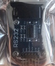 丟石頭 RS232轉TTL電平 ttl轉232 串口信號轉換 SP3232芯片串口模塊 藍色版DB9母頭 曬單實(shí)拍圖