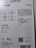 三星（SAMSUNG）512GB TF(MicroSD)存儲卡 EVO白卡 適配大疆無(wú)人機運動(dòng)相機Pocket3支持4K視頻 讀160MB/s寫(xiě)120MB/s 曬單實(shí)拍圖