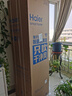 海爾（Haier）凈省電空調 新一級能效變頻省電 2匹3匹客廳空調立式柜機 靜悅空調 以舊換新國家補貼20% 3匹 一級能效 AI節能離子除菌72E1 plus 曬單實(shí)拍圖