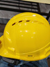 朵能 安全帽工地 透氣國標黃色三筋領(lǐng)導工人頭盔夏季建筑施工防砸安全帽 曬單實(shí)拍圖