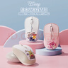 迪士尼（DISNEY）無(wú)線(xiàn)鼠標2.4G單模人體工學(xué)商務(wù)辦公靜音女生小巧舒適手感適用于筆記本電腦ipad平板輕音情人節禮物 米色維尼【舒適手感+按鍵輕音】 2.4G 曬單實(shí)拍圖
