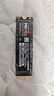 三星（samsung）990EVO PLUS/990pro/9100pro  m.2接口 SSD固態(tài)硬盤(pán) PCIE4.0/5.0臺式機筆記本固態(tài)硬盤(pán) 三星990 PRO PCIe4.0*4【極致性能】 曬單實(shí)拍圖