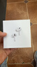 Apple蘋(píng)果 airpods pro二代 蘋(píng)果耳機 airpods4 主動(dòng)降噪 airpods pro2 airpods pro二代【USB-C接口】 【白條六期免息】標配版 曬單實(shí)拍圖
