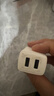 倍思雙口充電頭多口快充5V2A/1A充電器插頭USB插座 適用iPhone15/14/13華為榮耀小米手機(jī)iPad平板 曬單實(shí)拍圖