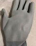 星宇浸膠勞保手套PU涂掌夏季透氣防滑輕便電子廠(chǎng)裝配防護12雙/包PU518灰M【正品行貨】 曬單實(shí)拍圖