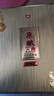 瀘州老窖股份出品 金色之尊 五星級品質(zhì) 收藏禮盒 濃香型純糧食釀造 52%vol 500mL 2瓶 禮盒裝（贈禮袋） 曬單實拍圖