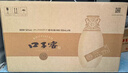 口子窖 古窖清 兼香型白酒 50度 500ml*6瓶 整箱裝 雙十一 曬單實(shí)拍圖