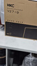 HKC 27英寸144Hz高刷IPS面板1080P低藍光不閃屏99%sRGB廣色域電子書(shū)電腦外接電競游戲辦公顯示器V2719 曬單實(shí)拍圖