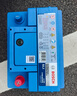 博世（BOSCH）汽車(chē)電瓶蓄電池原廠(chǎng)適配免維護SLI55D23L 12V 上門(mén)安裝 以舊換新 曬單實(shí)拍圖