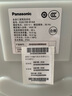 松下（Panasonic）【吳磊推薦】滾筒洗衣機全自動(dòng)超薄全嵌10公斤 小白盒2.0智能投放81A4國家補貼20% 曬單實(shí)拍圖