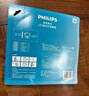 飛利浦（PHILIPS）LED客廳臥室吸頂燈燈芯26w 白光6000k 圓形磁吸改造替換光源燈板模組 1個(gè)裝 曬單實(shí)拍圖