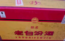 汾酒 老白汾醇柔 清香型白酒 42度 475ml*6瓶 整箱裝 喜事宴請送禮 曬單實(shí)拍圖