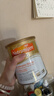 美贊臣（MeadJohnson）港版安敏健1段深度水解嬰幼兒奶粉 400g 0-12個(gè)月 LGG 蛋白低敏 曬單實(shí)拍圖