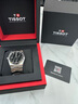 天梭（TISSOT）手表男明星同款PRX超級玩家系列鋼帶石英表男士腕表送男友送老公 T137.410.11.051.00 曬單實(shí)拍圖