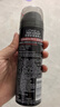 歐萊雅男士強塑定型三孔噴霧 發(fā)膠噴霧 持久支撐發(fā)型 定型噴霧男 強塑定型三孔噴霧200ml*3瓶 曬單實(shí)拍圖