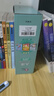 大貓英語(yǔ)分級閱讀五級套裝 Big Cat（小學(xué)四、五年級 讀物19冊+家庭閱讀指導3冊 點(diǎn)讀版 附掃碼音頻） 曬單實(shí)拍圖