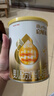 惠氏（Wyeth）啟賦蘊(yùn)淳A2進(jìn)口HMO嬰兒配方奶粉1段（0-6月）350g 曬單實(shí)拍圖