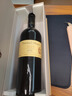 怡園酒莊（GRACE VINEYARD）【熱門(mén)商品】莊主珍藏干紅葡萄酒2019年份單支750ml紅酒禮盒送禮 曬單實(shí)拍圖