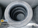 德國馬牌（Continental）汽車(chē)輪胎 195/65R15 91V CC7 # 適配大眾朗逸/寶來(lái)/豐田雷凌 曬單實(shí)拍圖