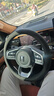BIMLL B Alcantara汽車(chē)方向盤(pán)套四季通用把套防滑翻毛皮寶馬奔馳特斯拉 曬單實(shí)拍圖