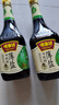 味事達 味極鮮系列 薄鹽味極鮮760ml【減鹽 特級醬油】零添加防腐劑生抽 曬單實(shí)拍圖