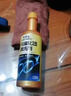 車(chē)樸屋汽車(chē)燃油寶除積碳三元催化器清洗劑深度清除積碳節油燃油寶添加劑 1瓶裝【體驗裝】 曬單實(shí)拍圖