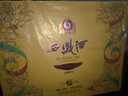 西鳳酒 6年 六年陳釀 45度 480ml*2 禮盒裝 鳳香型白酒 送禮禮品  曬單實(shí)拍圖