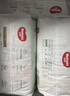 好奇（Huggies）心鉆裝小森林紙尿褲M(mǎn)50片(6-11kg)中號尿不濕透氣夏季超薄 曬單實(shí)拍圖