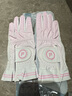 斐樂(lè )（FILA） 官方女子手套春季簡(jiǎn)約撞色漸變運動(dòng)戶(hù)外高爾夫手套 珍珠粉-LP S 曬單實(shí)拍圖