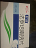 魯南 君迪 法羅培南鈉片0.2g*12片 掛號問(wèn)診取藥服務(wù) 曬單實(shí)拍圖