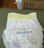 babycare易穿褲拉拉褲XXXXL碼26片＞19kg短褲式嬰兒尿不濕柔軟透氣易穿脫 曬單實(shí)拍圖