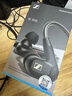 森海塞爾（Sennheiser）IE300/IE200/IE600/IE900 有線(xiàn)耳機旗艦級HiFi音樂(lè )高保真動(dòng)圈入耳式耳掛耳塞中秋節國慶節生日禮物 IE300+森海塞爾原裝麥克風(fēng)線(xiàn) 曬單實(shí)拍圖