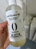 植觀(guān)椰椰兒童積雪草洗發(fā)水1-12歲氨基酸洗頭膏男女寶專(zhuān)用無(wú)硅油溫和 曬單實(shí)拍圖