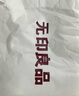 無(wú)印良品冬季加厚毛毯 羊羔法蘭絨沙發(fā)蓋毯秋冬午睡毯子辦公保暖毯1.5*2米 曬單實(shí)拍圖