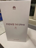 華為 nova 14 Ultra 國家補貼 1TB  曜金黑 全焦段紅楓質(zhì)感人像 天通北斗雙衛星通信 鴻蒙智能手機 曬單實(shí)拍圖